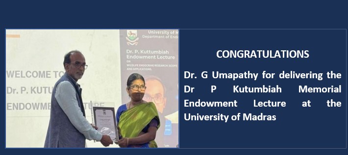Memorial Endowment Lecture Award
