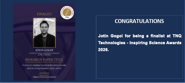 TNQ Technologies - Awards 2026